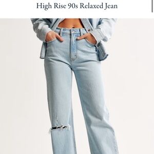 High Rise 90s Relaxed Jean
